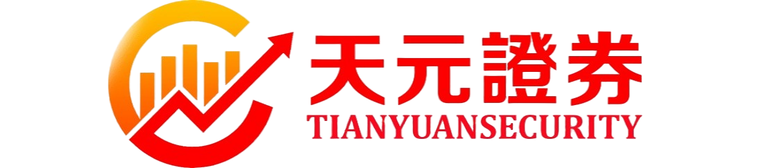 实盘配资平台靠谱吗_股票配资对照分析